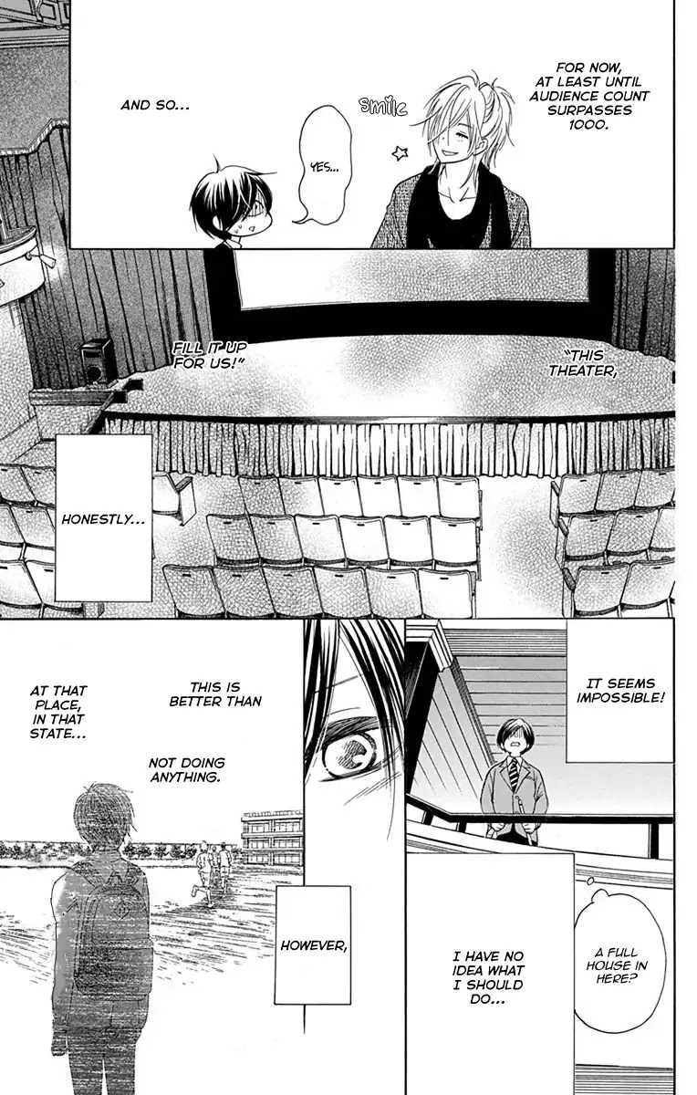 Sekai Wa Kyou Mo Mawatteru Chapter 2 #5