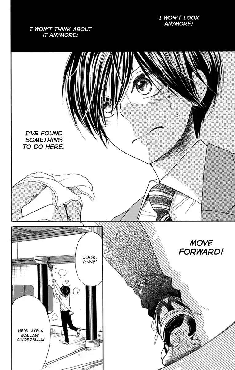 Sekai Wa Kyou Mo Mawatteru Chapter 2 #6