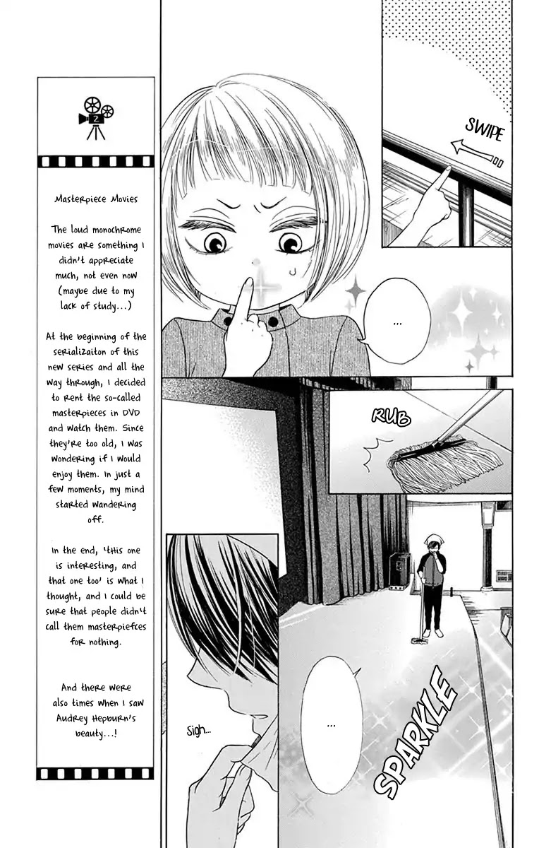 Sekai Wa Kyou Mo Mawatteru Chapter 2 #9