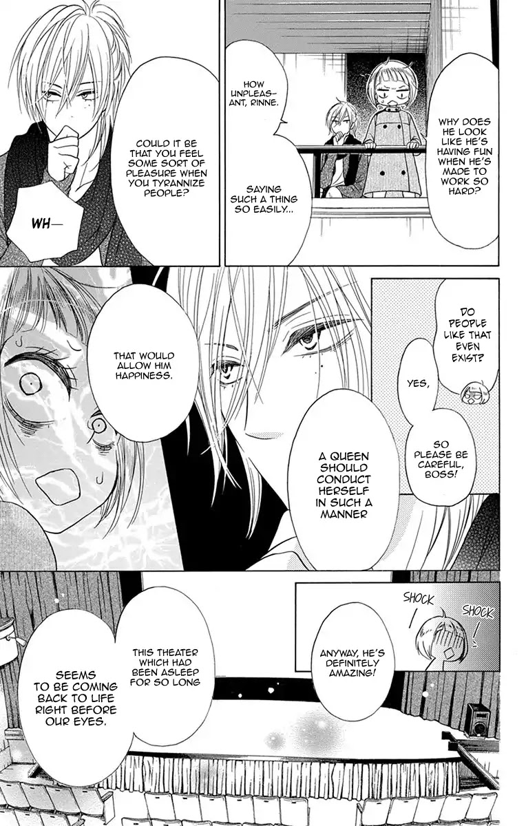 Sekai Wa Kyou Mo Mawatteru Chapter 2 #11