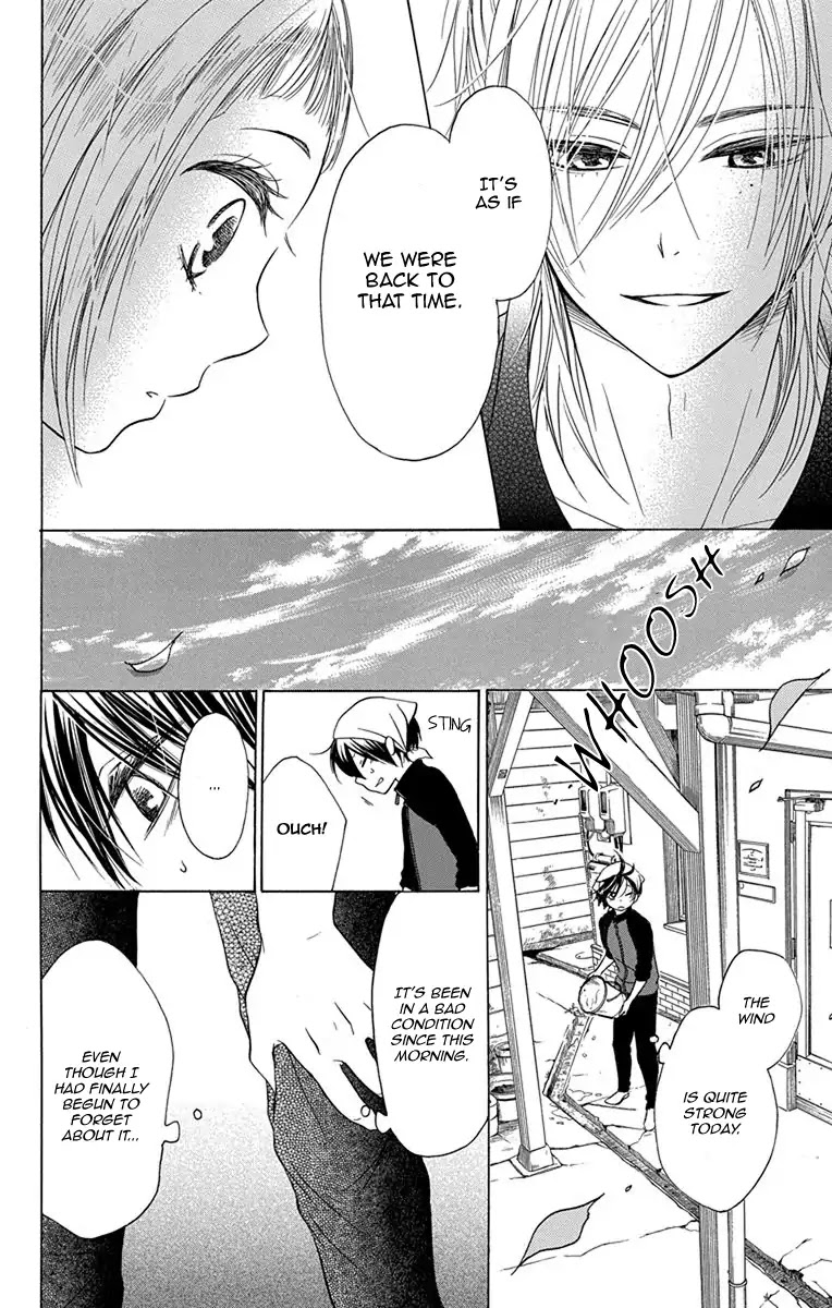 Sekai Wa Kyou Mo Mawatteru Chapter 2 #12