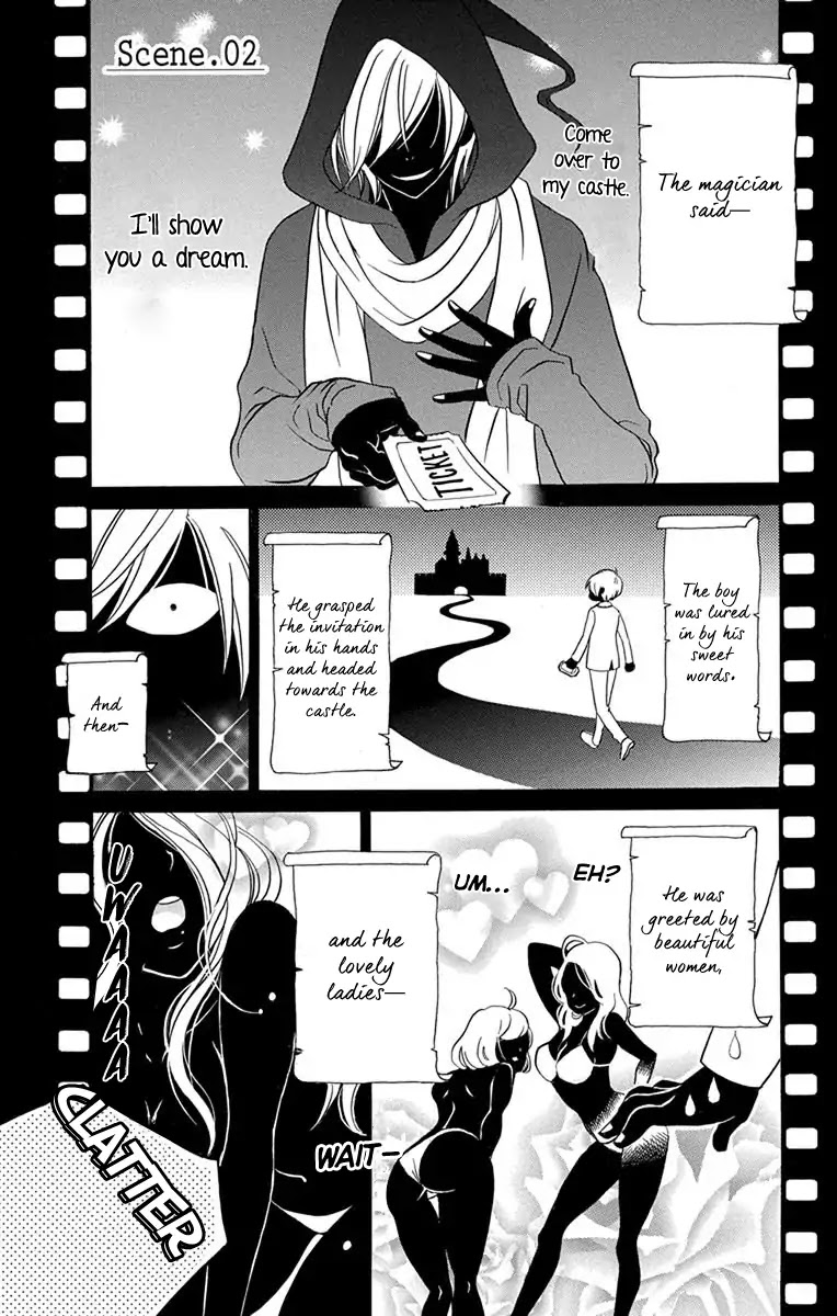 Sekai Wa Kyou Mo Mawatteru Chapter 2 #13