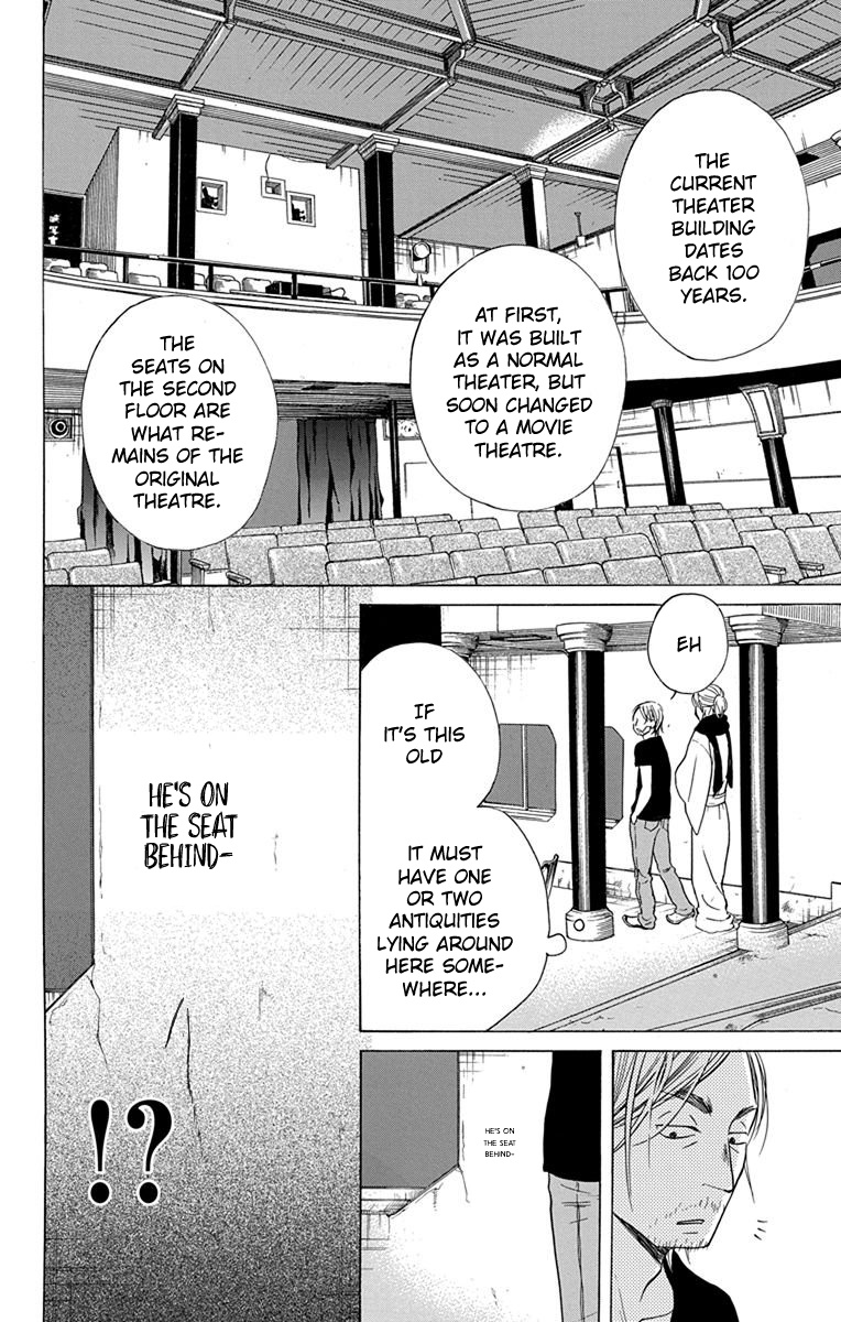 Sekai Wa Kyou Mo Mawatteru Chapter 4 #14