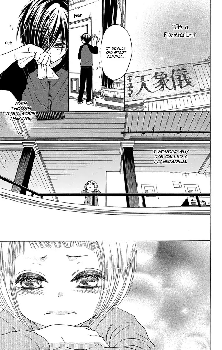 Sekai Wa Kyou Mo Mawatteru Chapter 2 #16