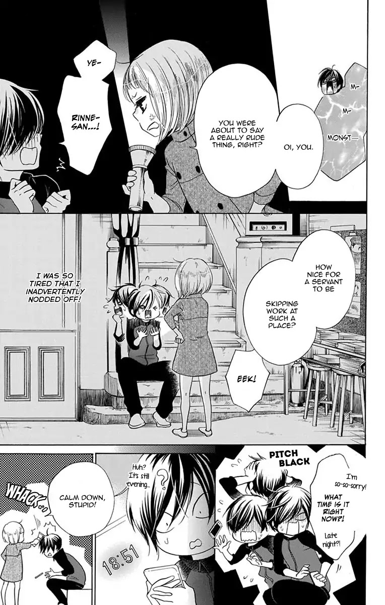 Sekai Wa Kyou Mo Mawatteru Chapter 2 #18