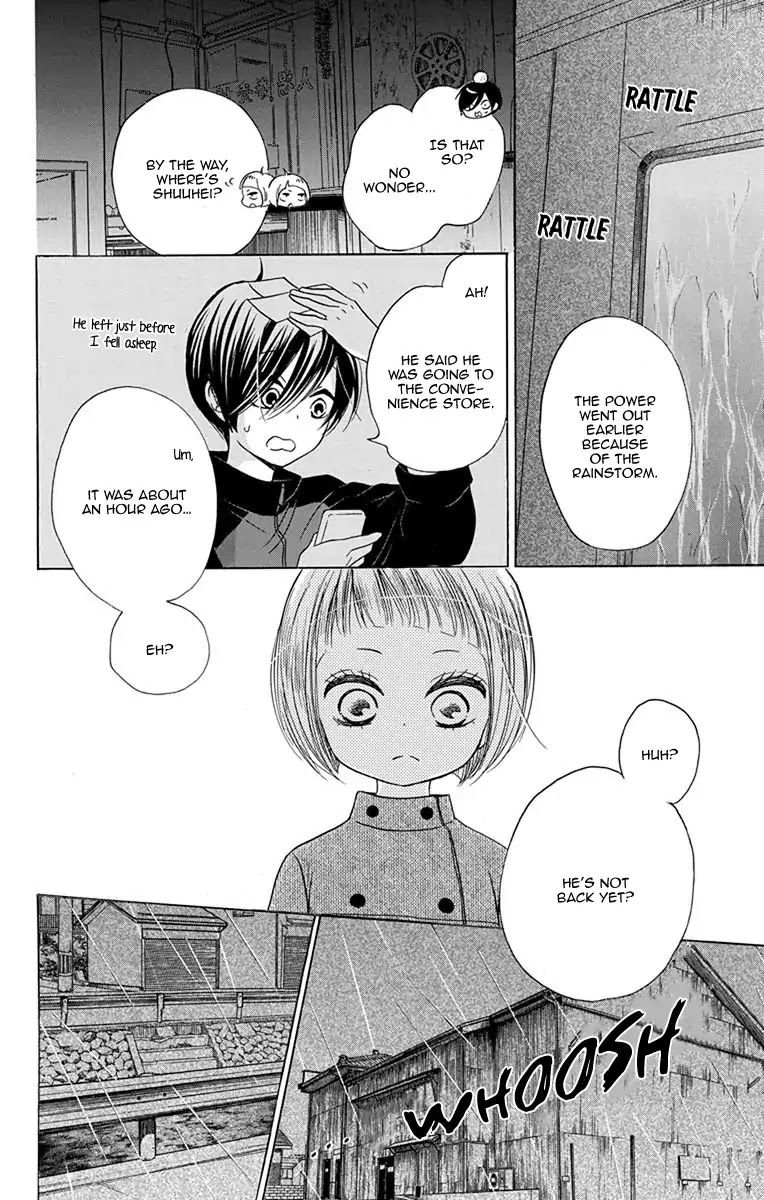 Sekai Wa Kyou Mo Mawatteru Chapter 2 #19