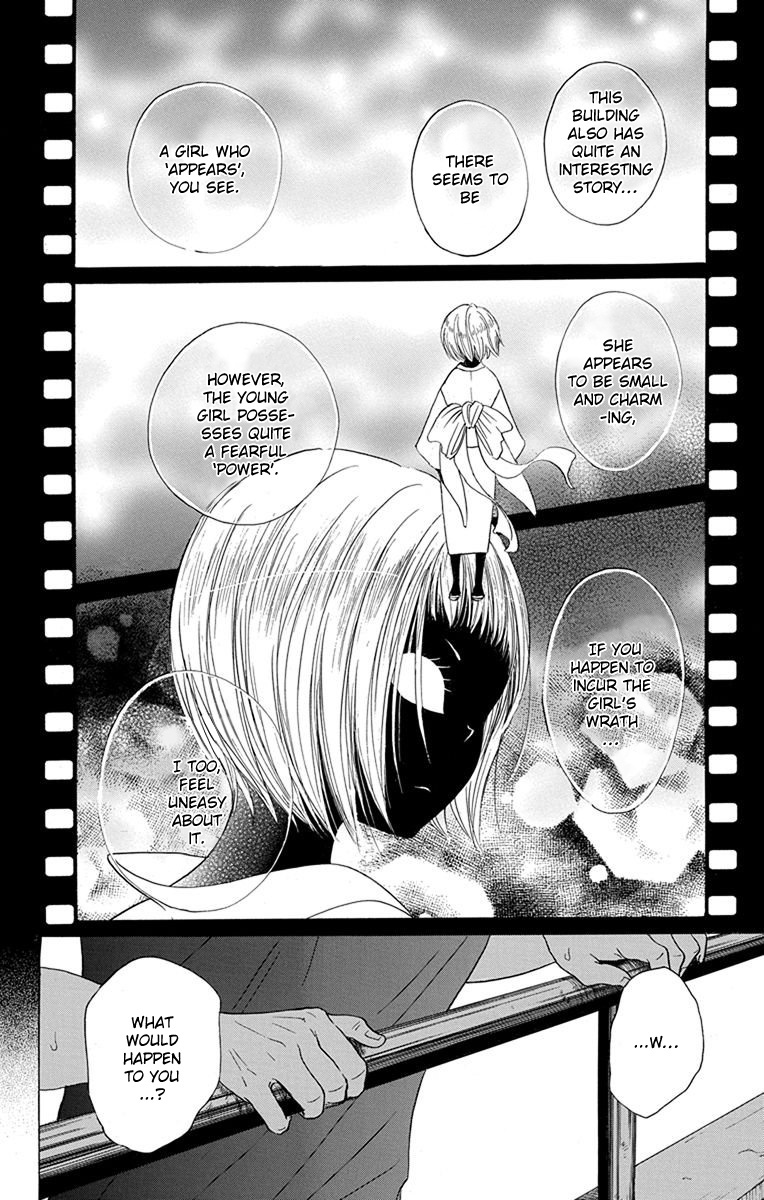 Sekai Wa Kyou Mo Mawatteru Chapter 4 #18