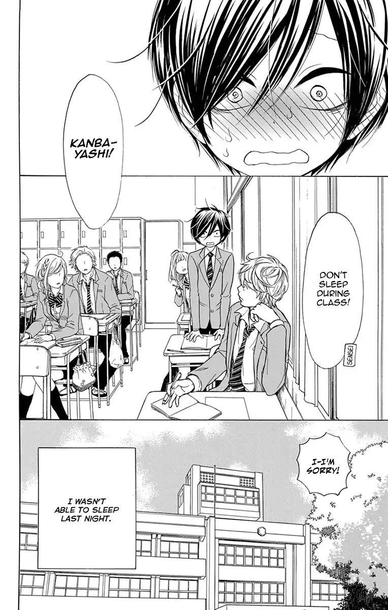 Sekai Wa Kyou Mo Mawatteru Chapter 2 #24