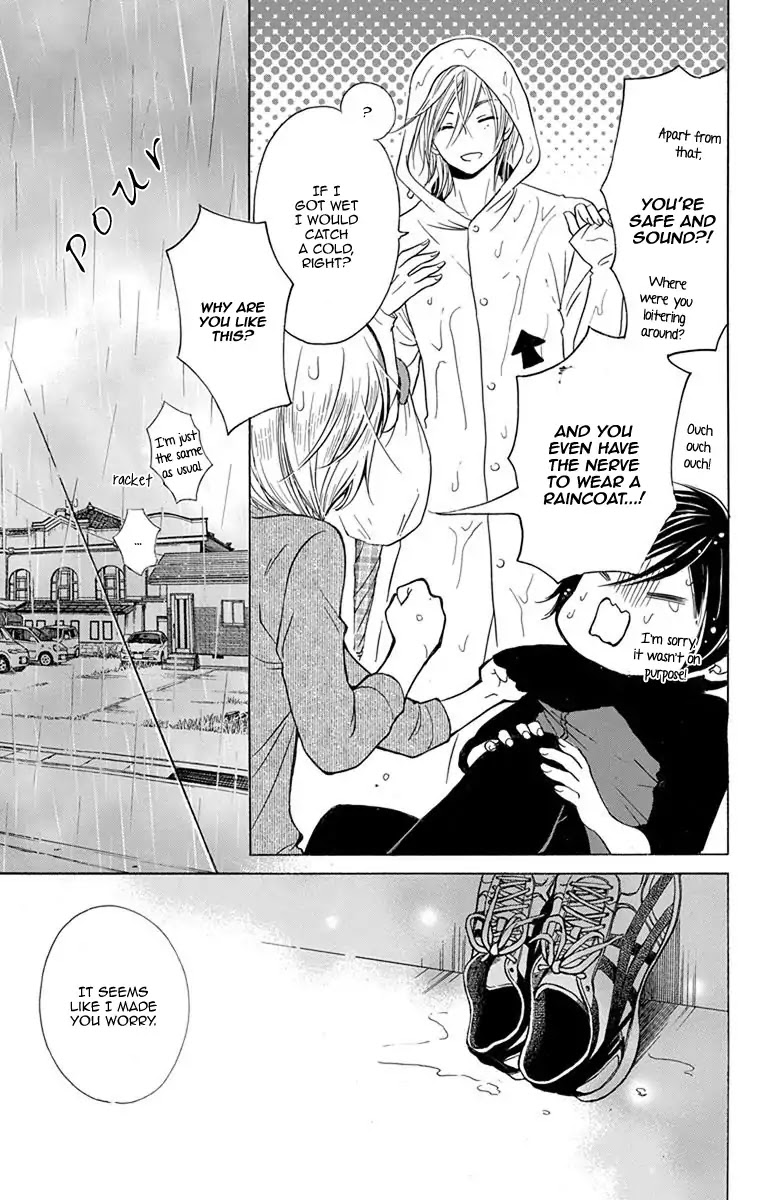 Sekai Wa Kyou Mo Mawatteru Chapter 2 #25