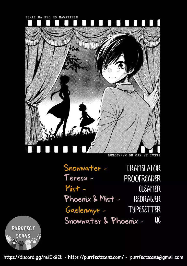 Sekai Wa Kyou Mo Mawatteru Chapter 1 #1