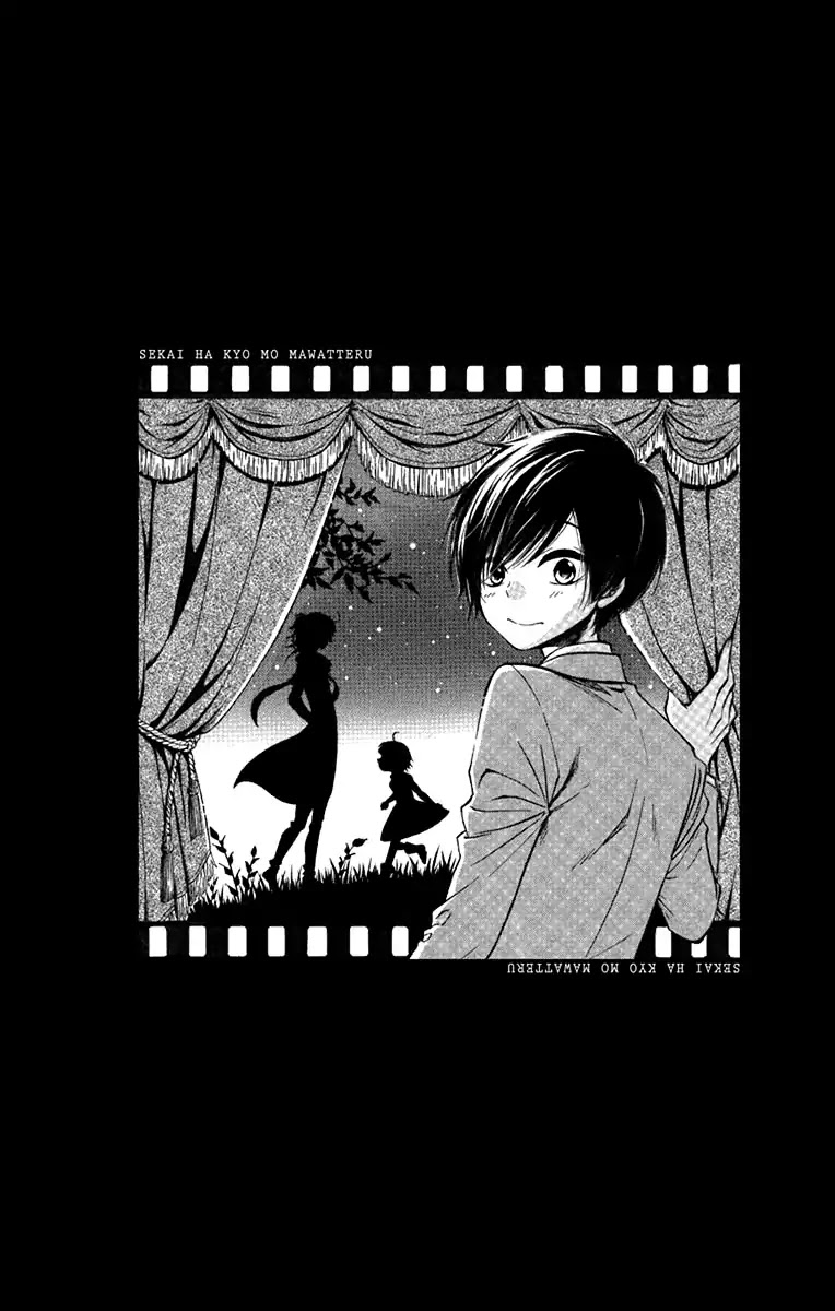 Sekai Wa Kyou Mo Mawatteru Chapter 1 #7