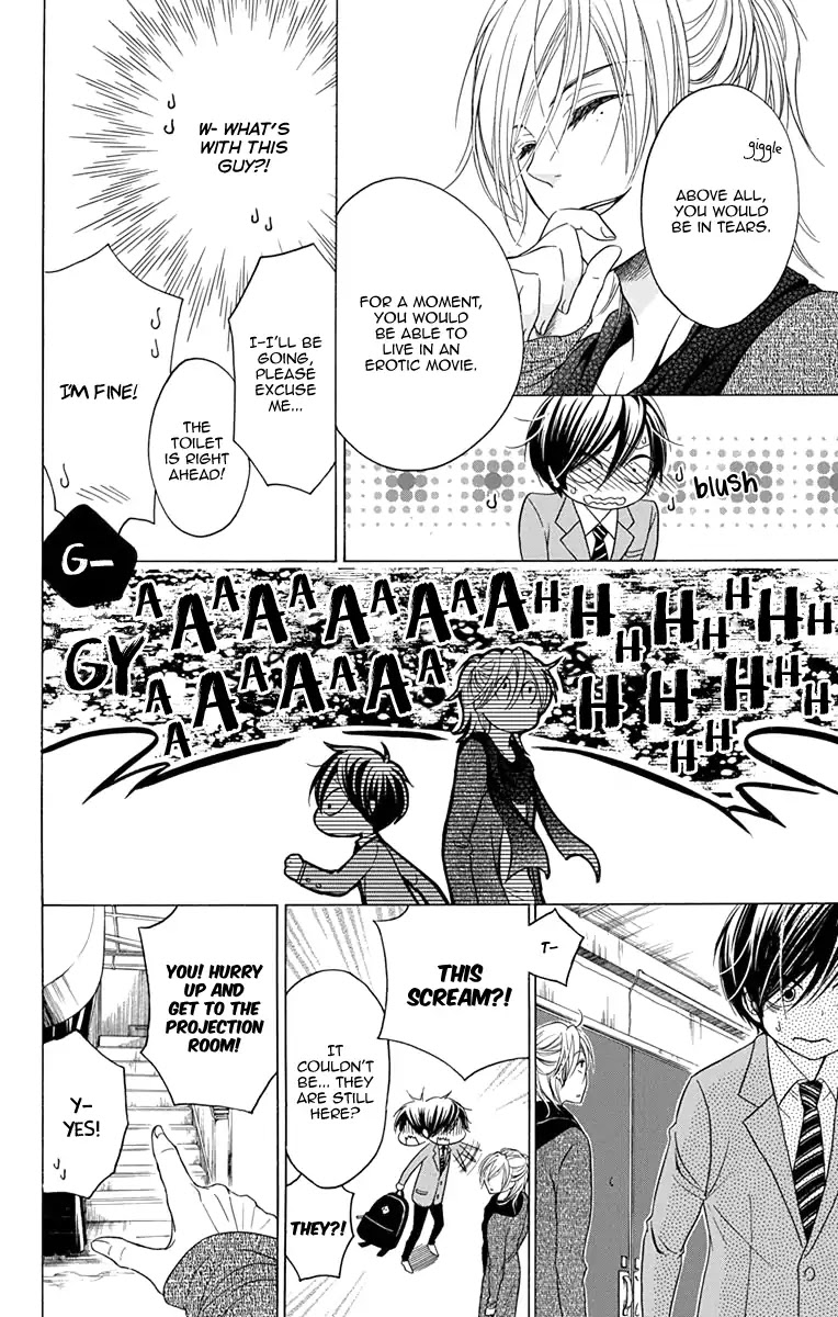 Sekai Wa Kyou Mo Mawatteru Chapter 1 #39