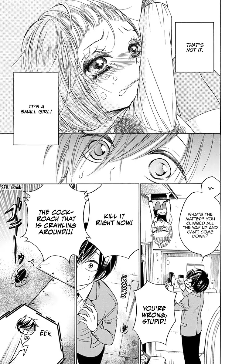 Sekai Wa Kyou Mo Mawatteru Chapter 1 #42