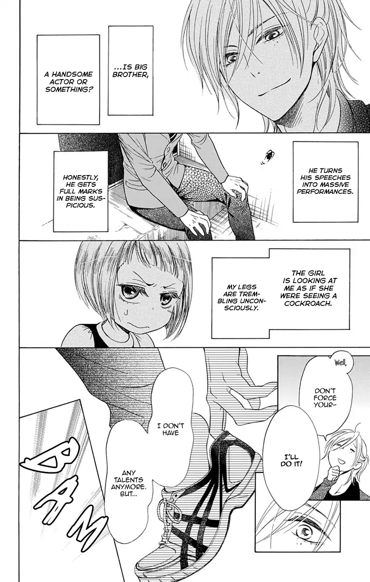 Sekai Wa Kyou Mo Mawatteru Chapter 1 #52