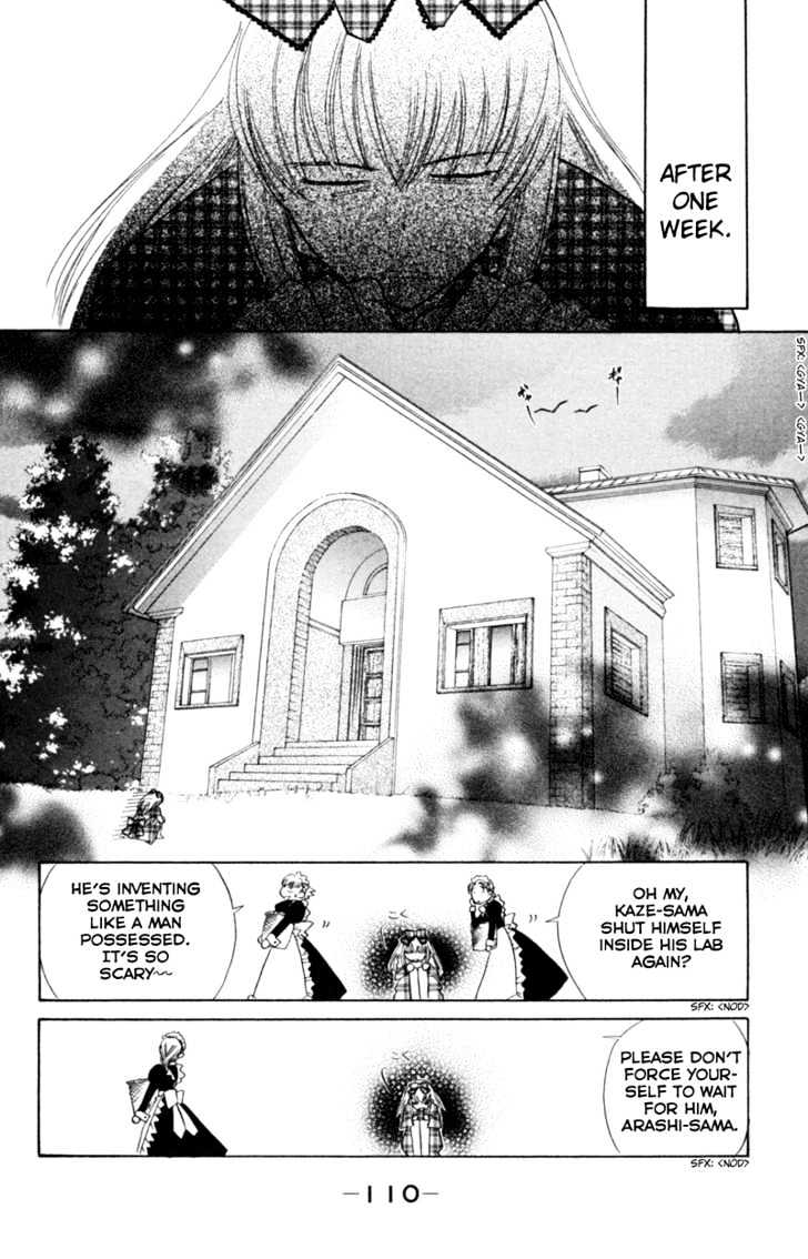 Kekkon Shiyou Yo Chapter 18.1 #13