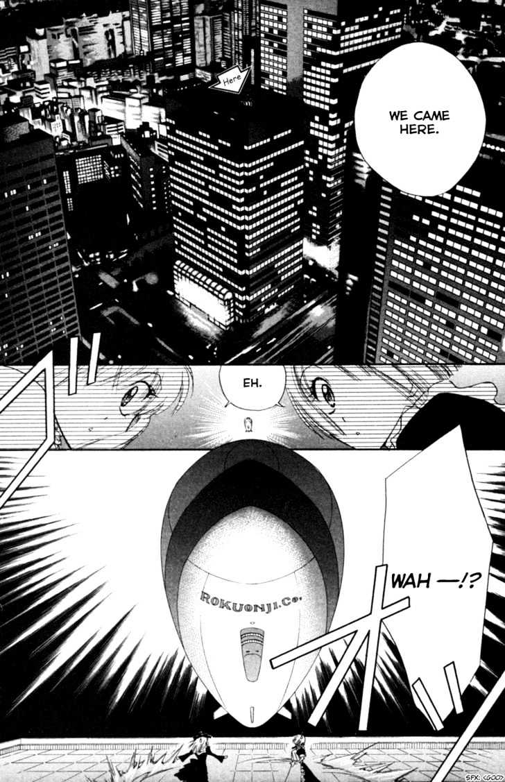 Kekkon Shiyou Yo Chapter 18 #7