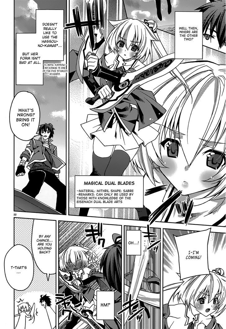 Kuusen Madoushi Kouhosei No Kyoukan Chapter 2 #22