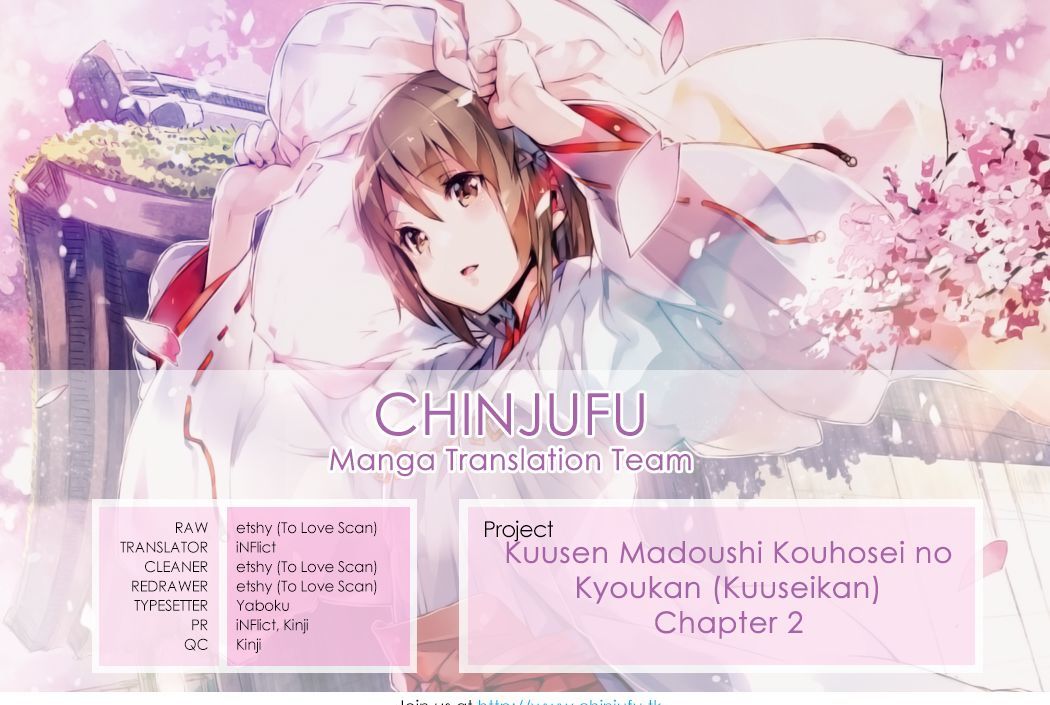 Kuusen Madoushi Kouhosei No Kyoukan Chapter 2 #29