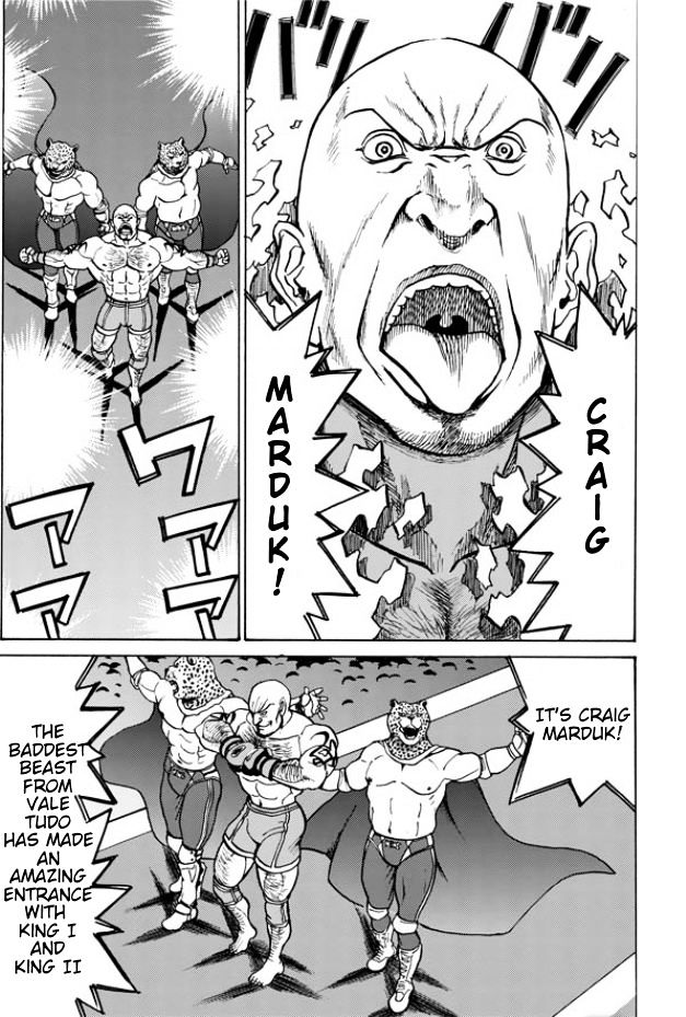 Tetsuman - Tekken Comic Chapter 1 #16