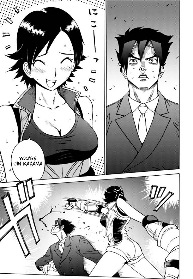 Tetsuman - Tekken Comic Chapter 1 #32