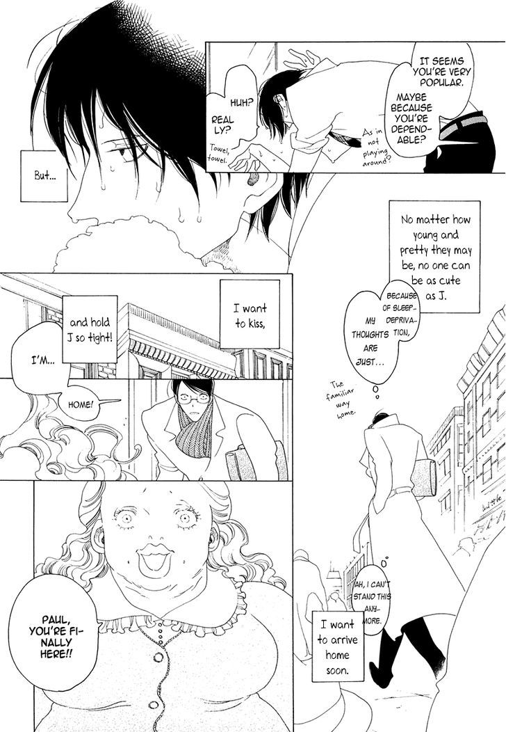 J No Subete Chapter 15.5 #3