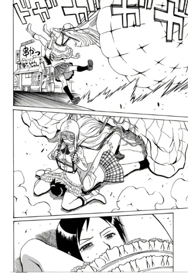 Tetsuman - Tekken Comic Chapter 2 #28