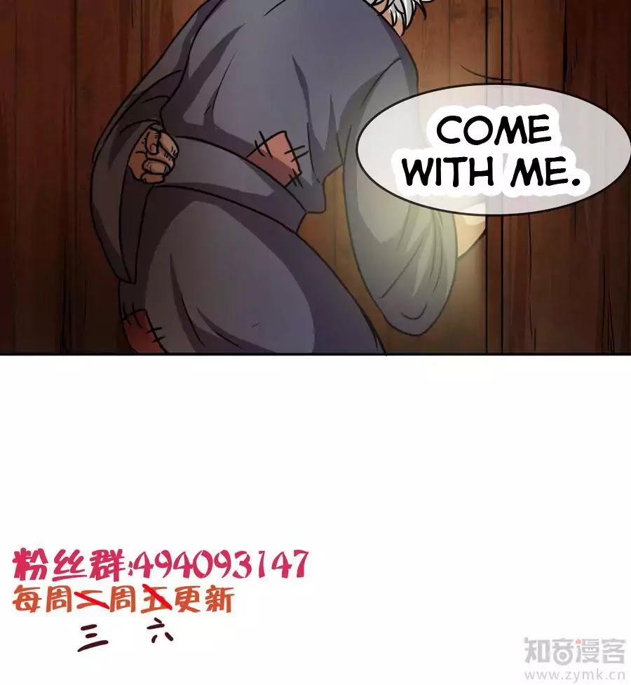 Badao Zhong Quan Zun Aiji Chapter 15 #17