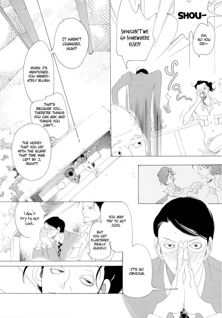 J No Subete Chapter 12 #6