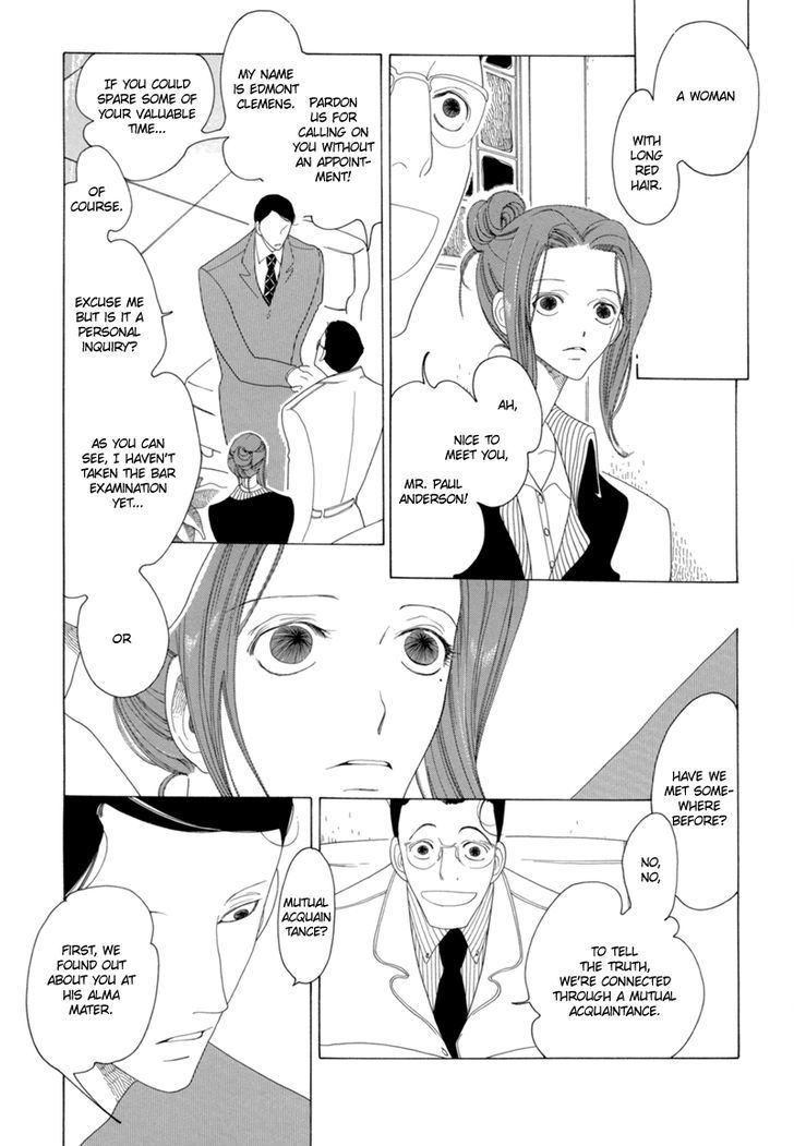 J No Subete Chapter 11 #14