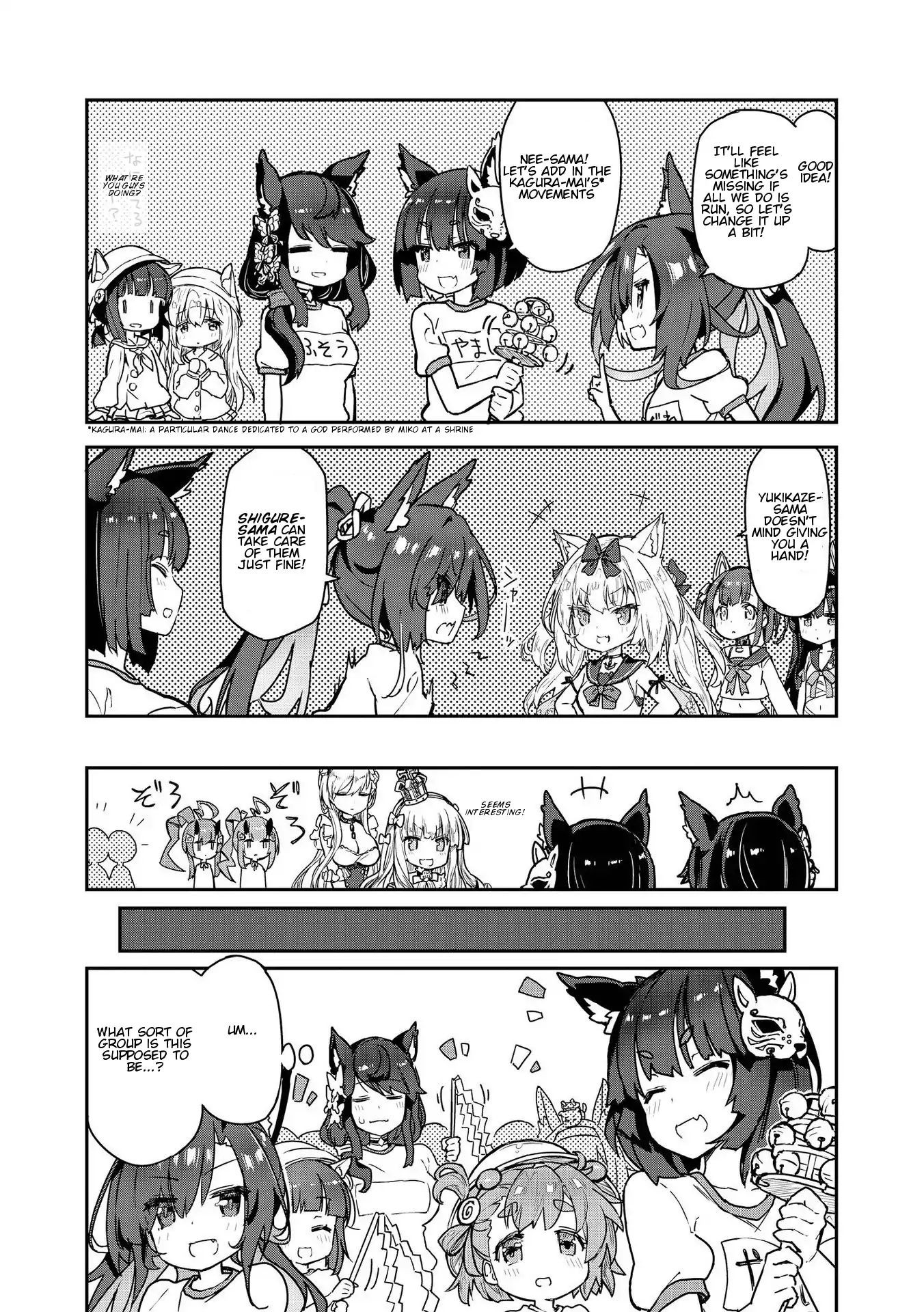 Azur Lane Comic Anthology Vol.2 Chapter 20 #6