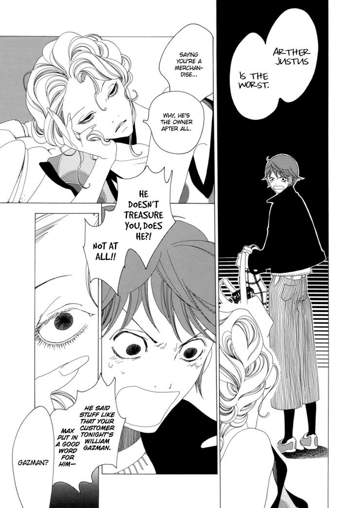 J No Subete Chapter 8 #27