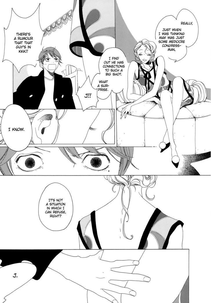 J No Subete Chapter 8 #28