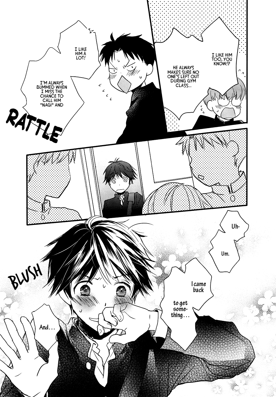 Love Lab Chapter 72 #5