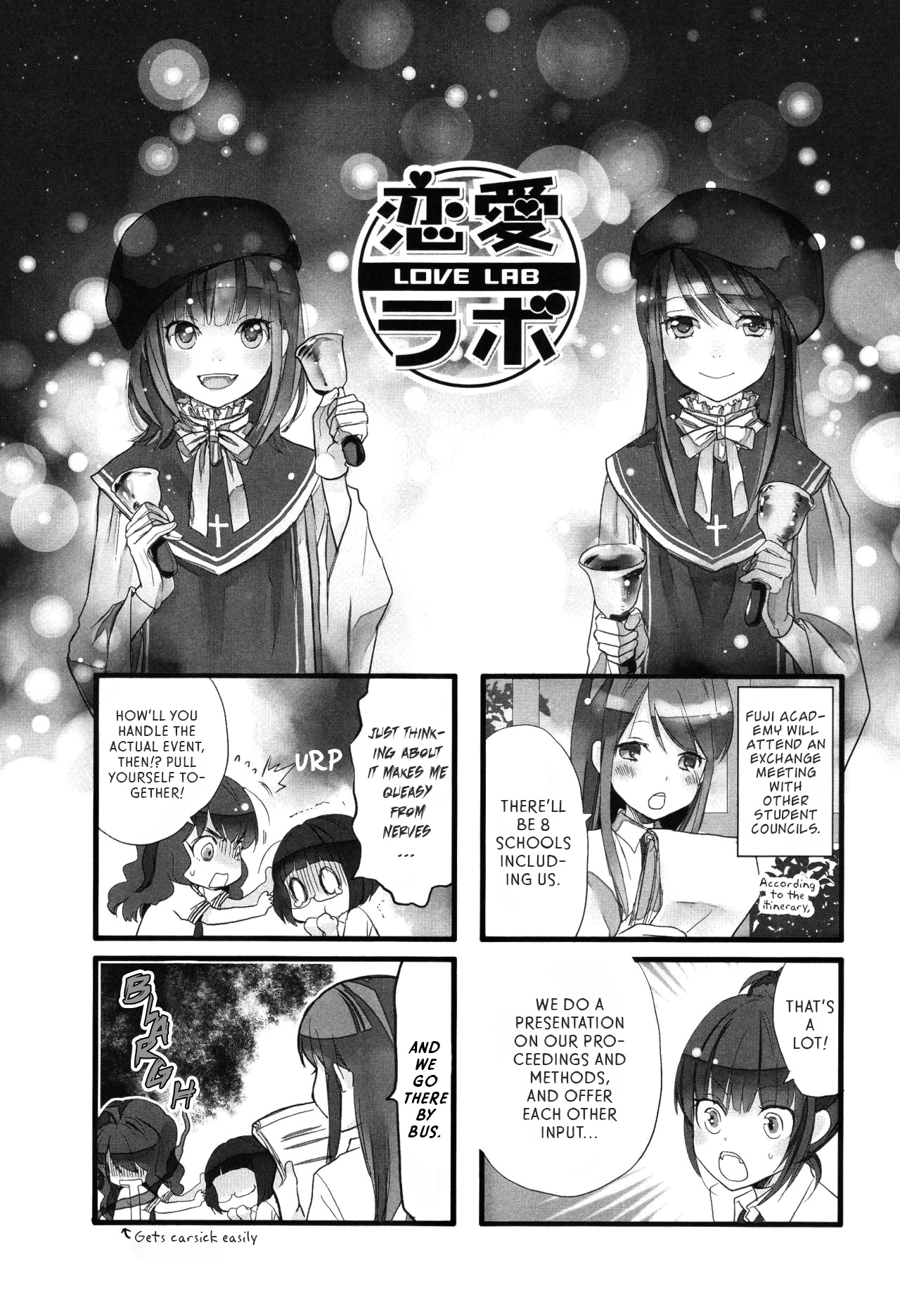 Love Lab Chapter 44 #1