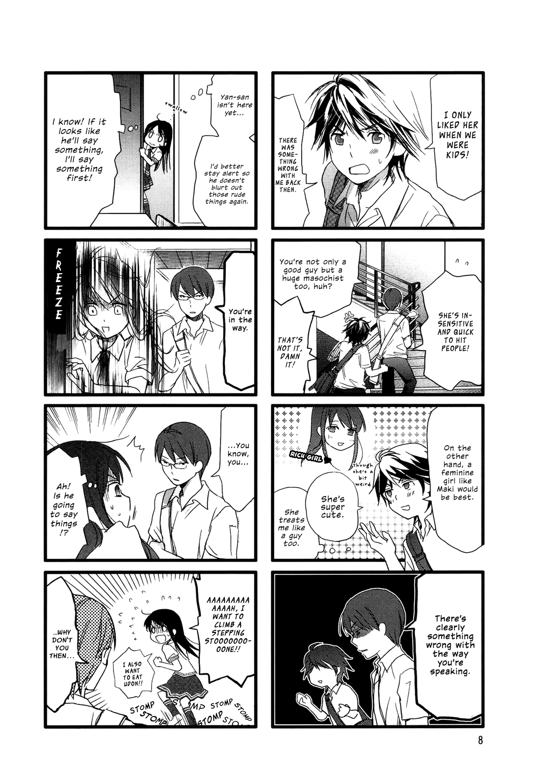 Love Lab Chapter 13 #12