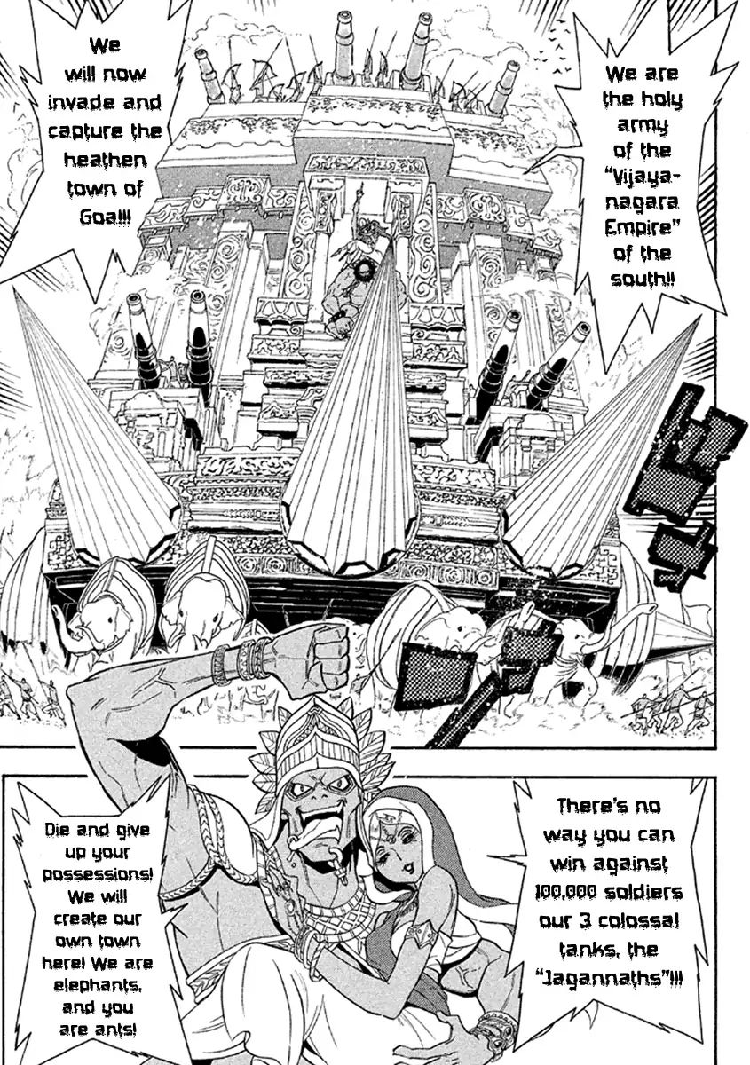 Samurai Ragazzi - Sengoku Shounen Seihou Kenbunroku Chapter 39 #6