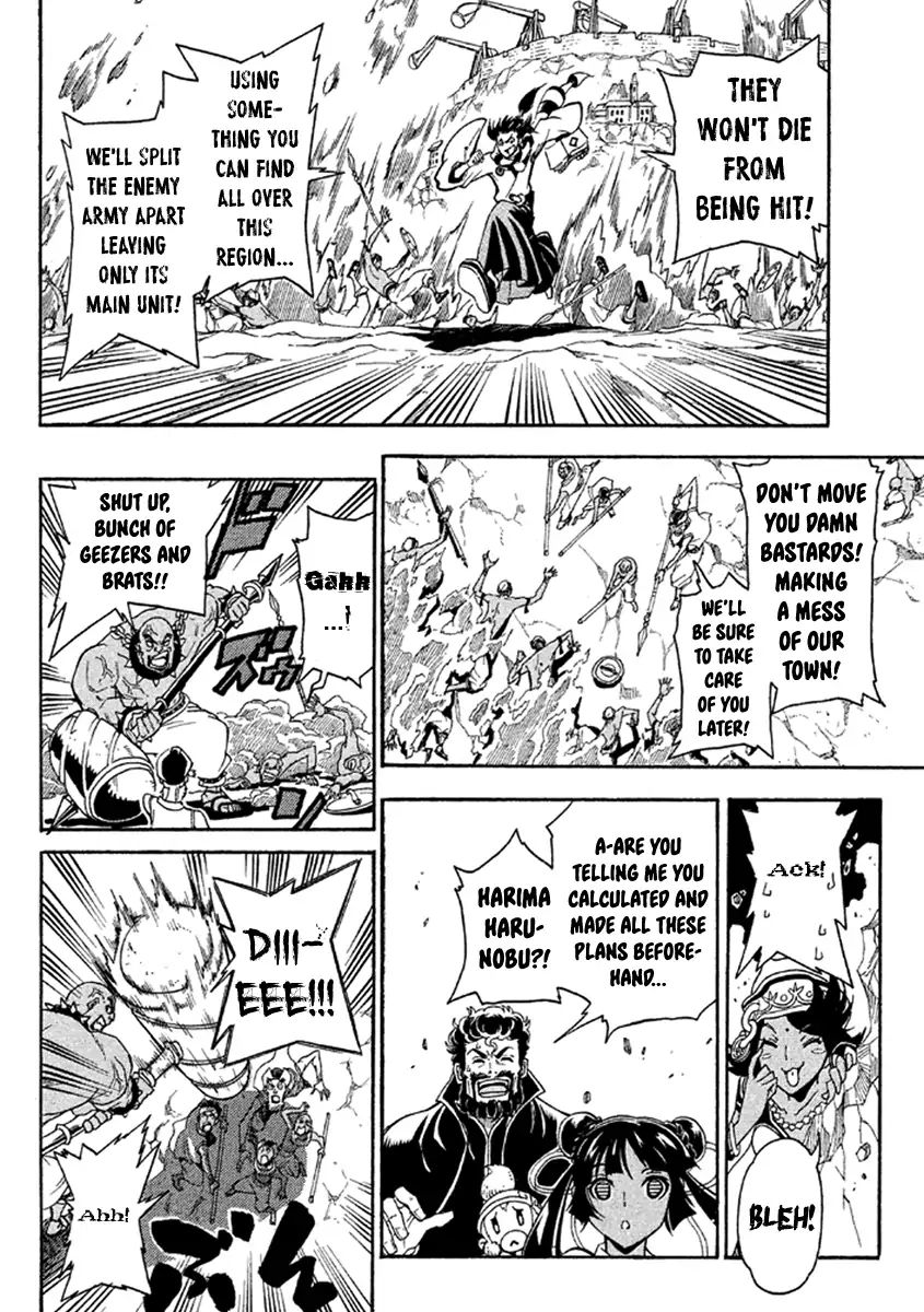 Samurai Ragazzi - Sengoku Shounen Seihou Kenbunroku Chapter 39 #19