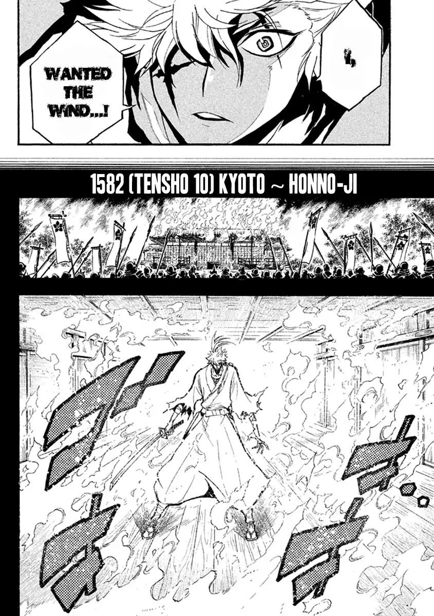 Samurai Ragazzi - Sengoku Shounen Seihou Kenbunroku Chapter 38 #18