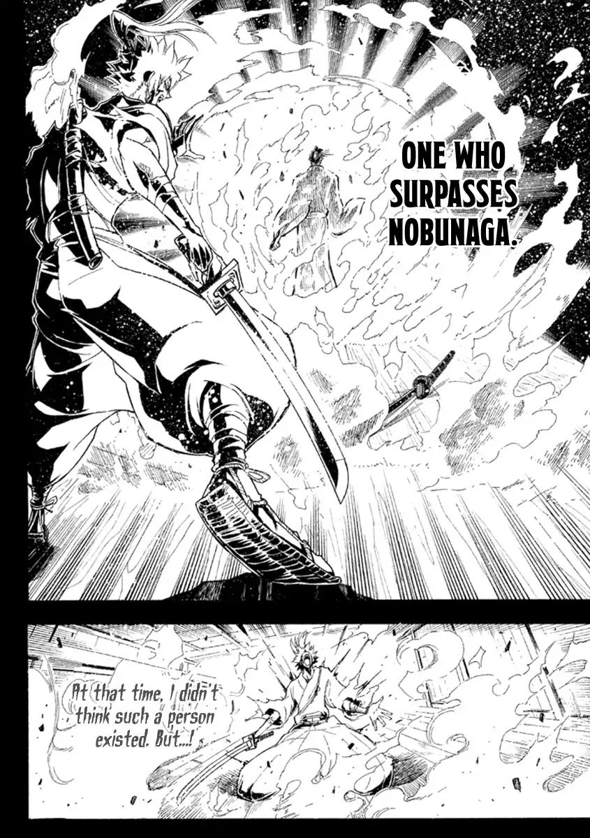 Samurai Ragazzi - Sengoku Shounen Seihou Kenbunroku Chapter 38 #24