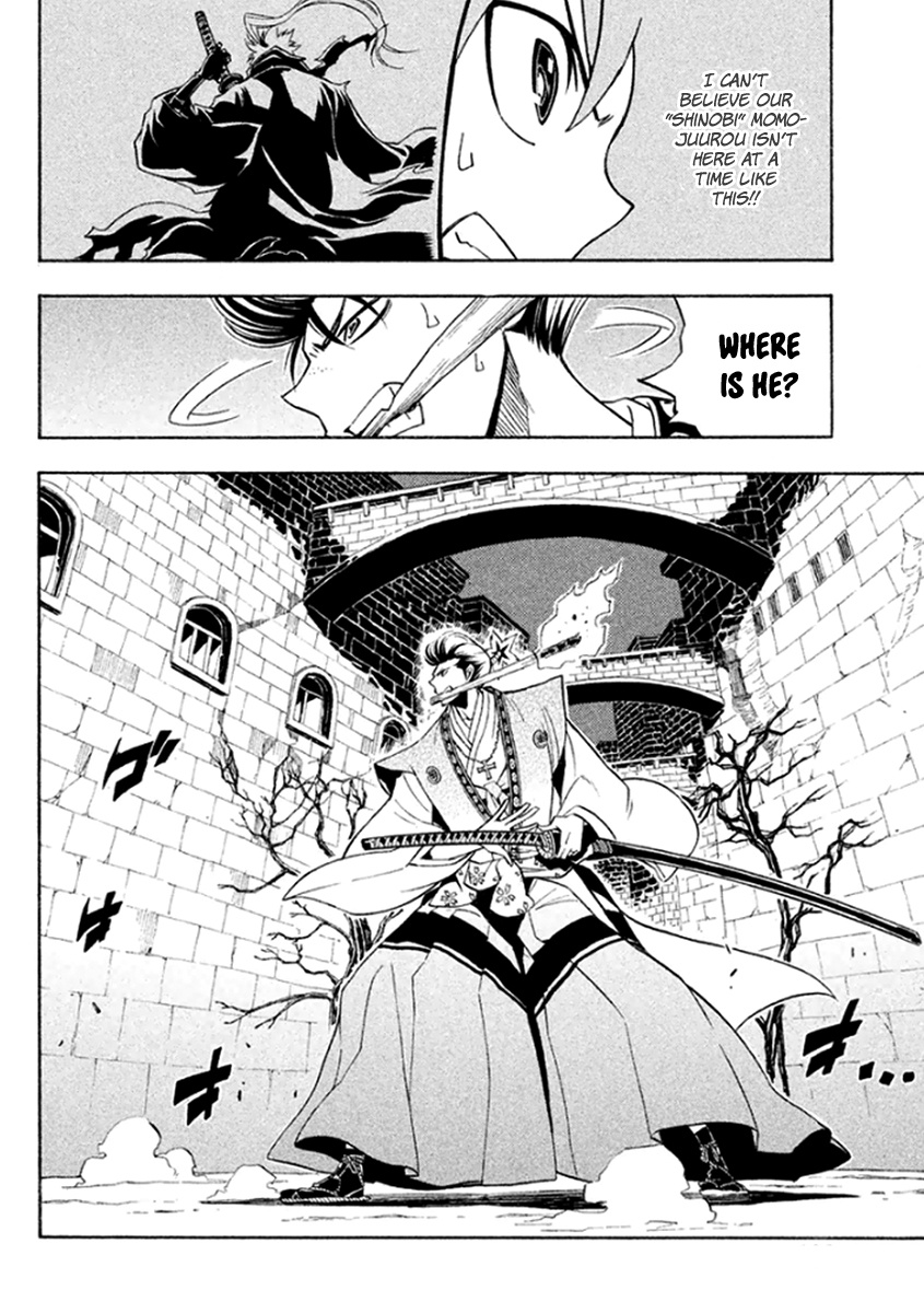 Samurai Ragazzi - Sengoku Shounen Seihou Kenbunroku Chapter 34 #9