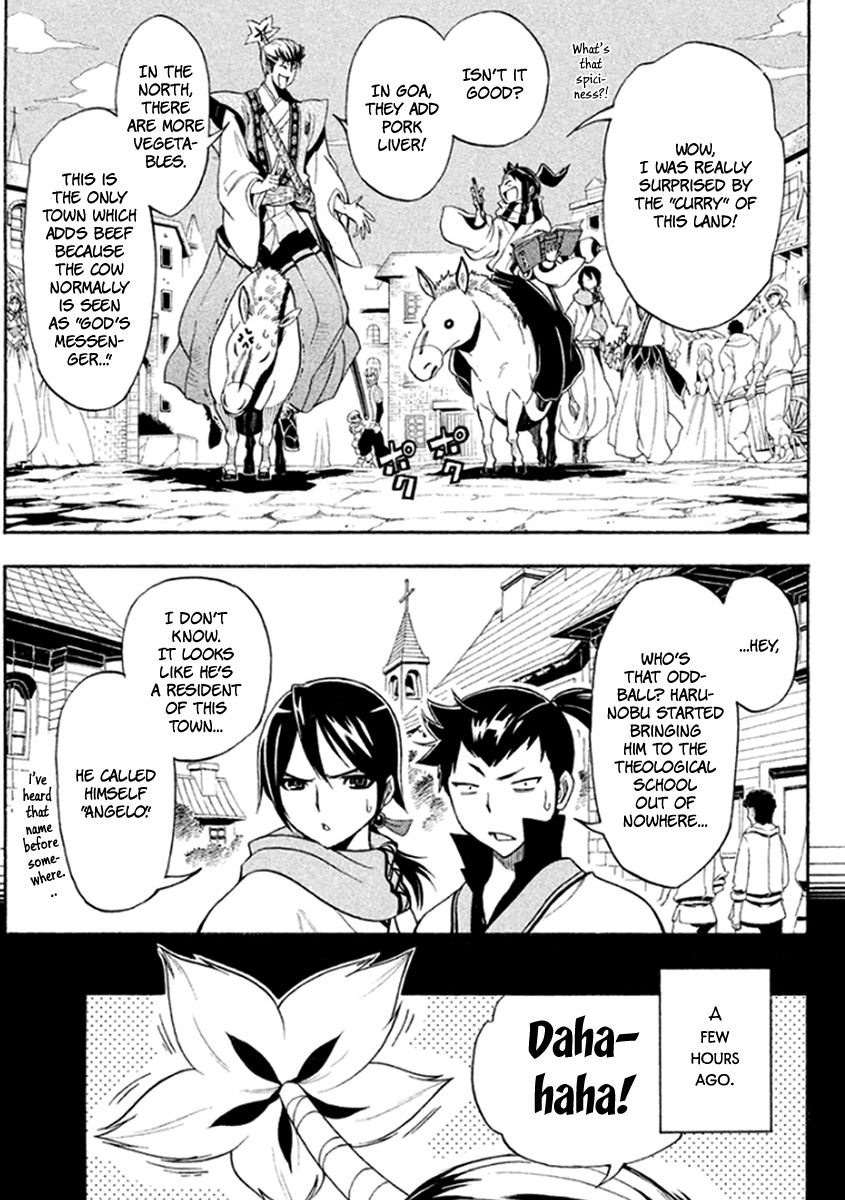 Samurai Ragazzi - Sengoku Shounen Seihou Kenbunroku Chapter 33 #22