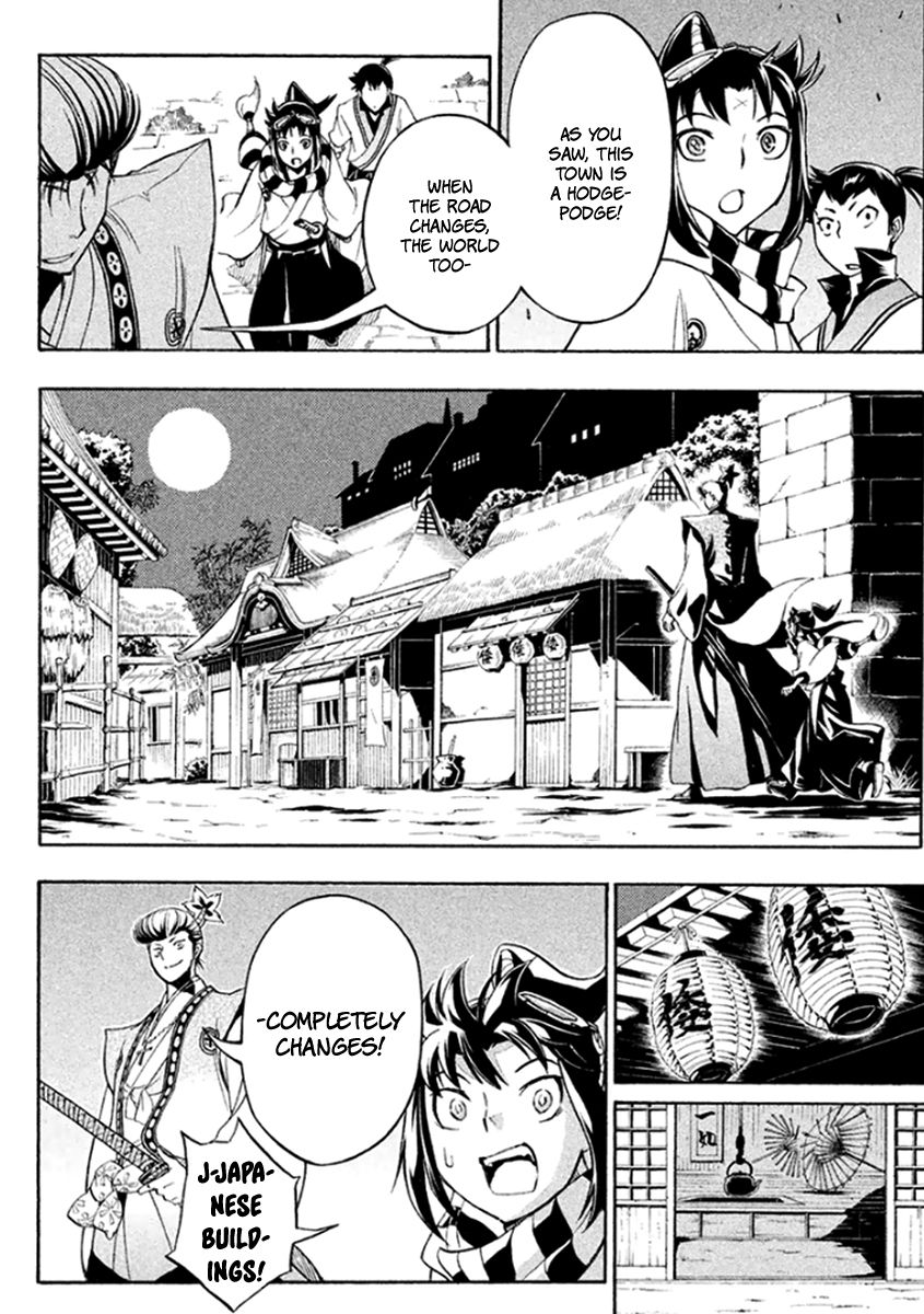 Samurai Ragazzi - Sengoku Shounen Seihou Kenbunroku Chapter 33 #32