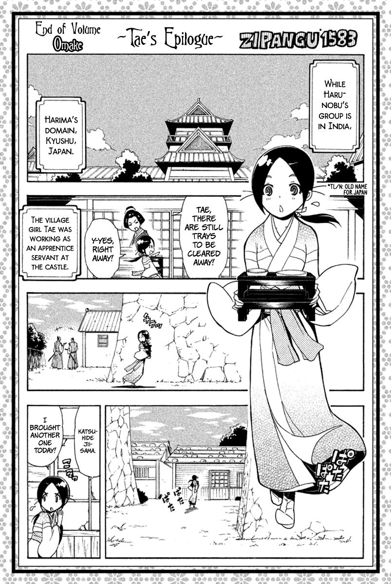 Samurai Ragazzi - Sengoku Shounen Seihou Kenbunroku Chapter 31 #41