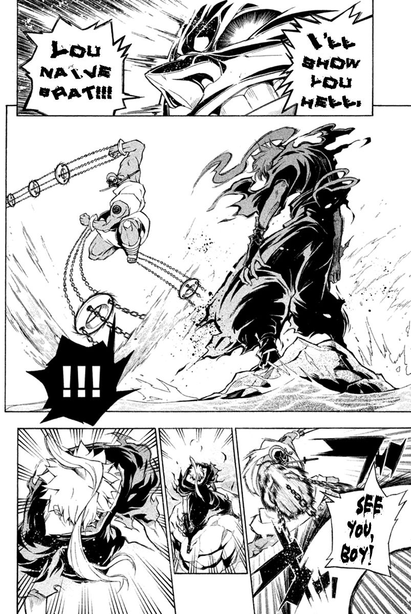 Samurai Ragazzi - Sengoku Shounen Seihou Kenbunroku Chapter 27 #19