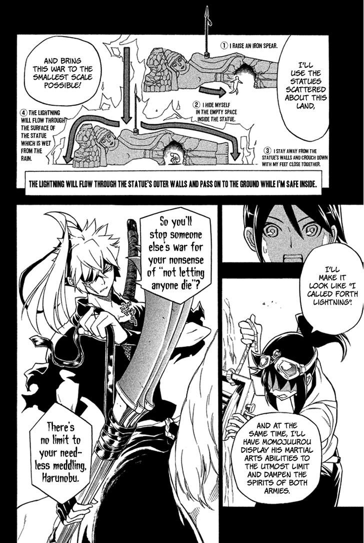 Samurai Ragazzi - Sengoku Shounen Seihou Kenbunroku Chapter 25 #9