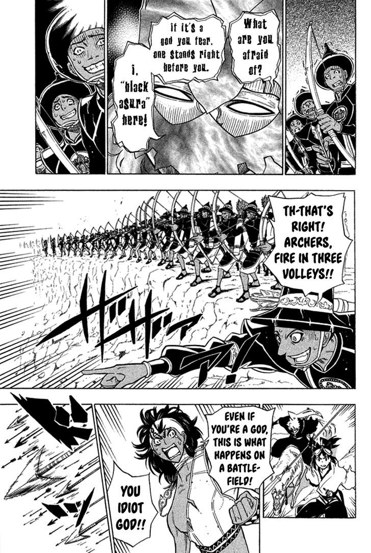 Samurai Ragazzi - Sengoku Shounen Seihou Kenbunroku Chapter 25 #12