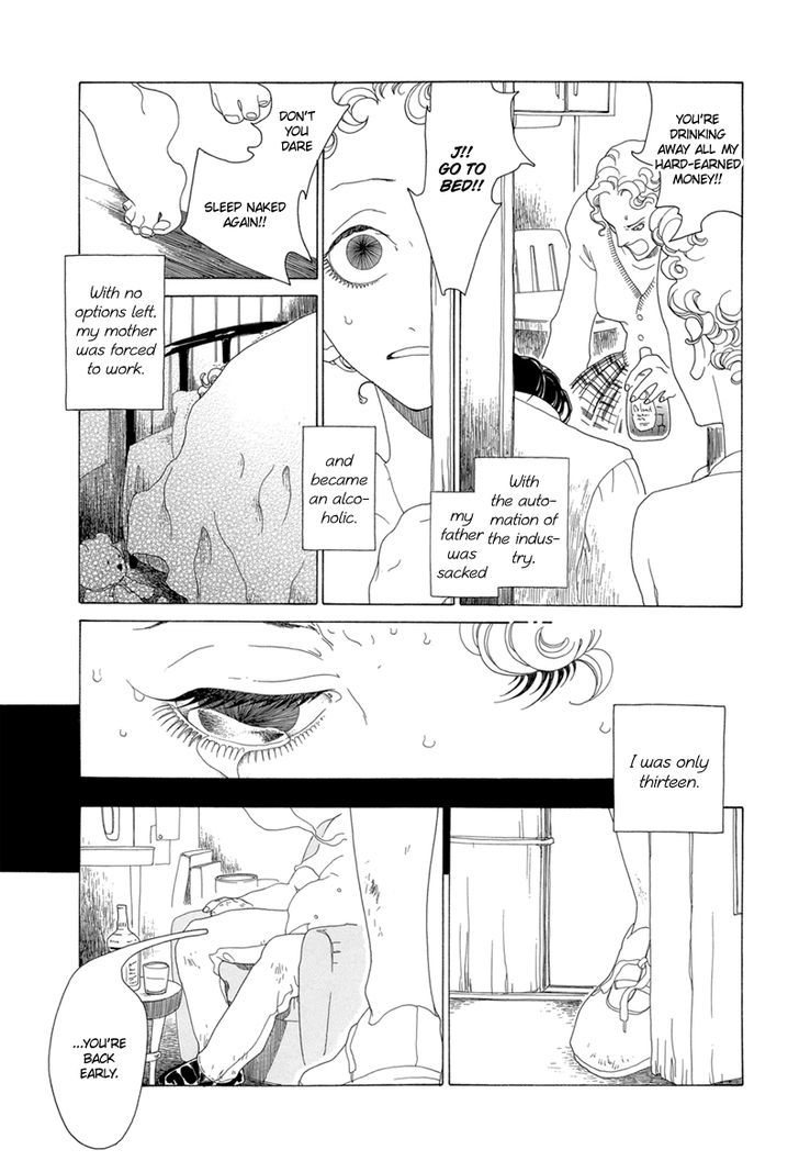 J No Subete Chapter 1 #23