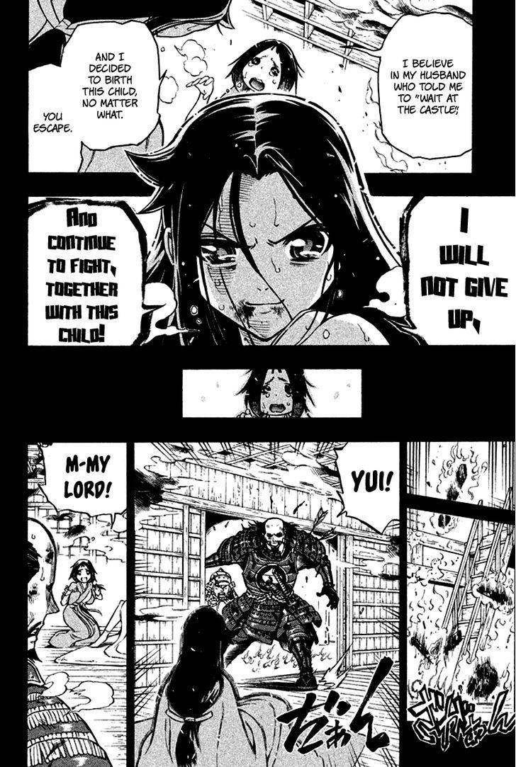 Samurai Ragazzi - Sengoku Shounen Seihou Kenbunroku Chapter 14 #25