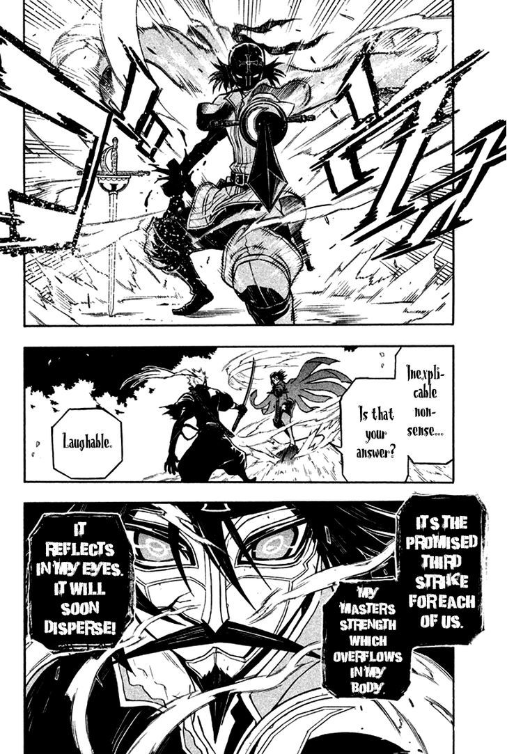 Samurai Ragazzi - Sengoku Shounen Seihou Kenbunroku Chapter 14 #35