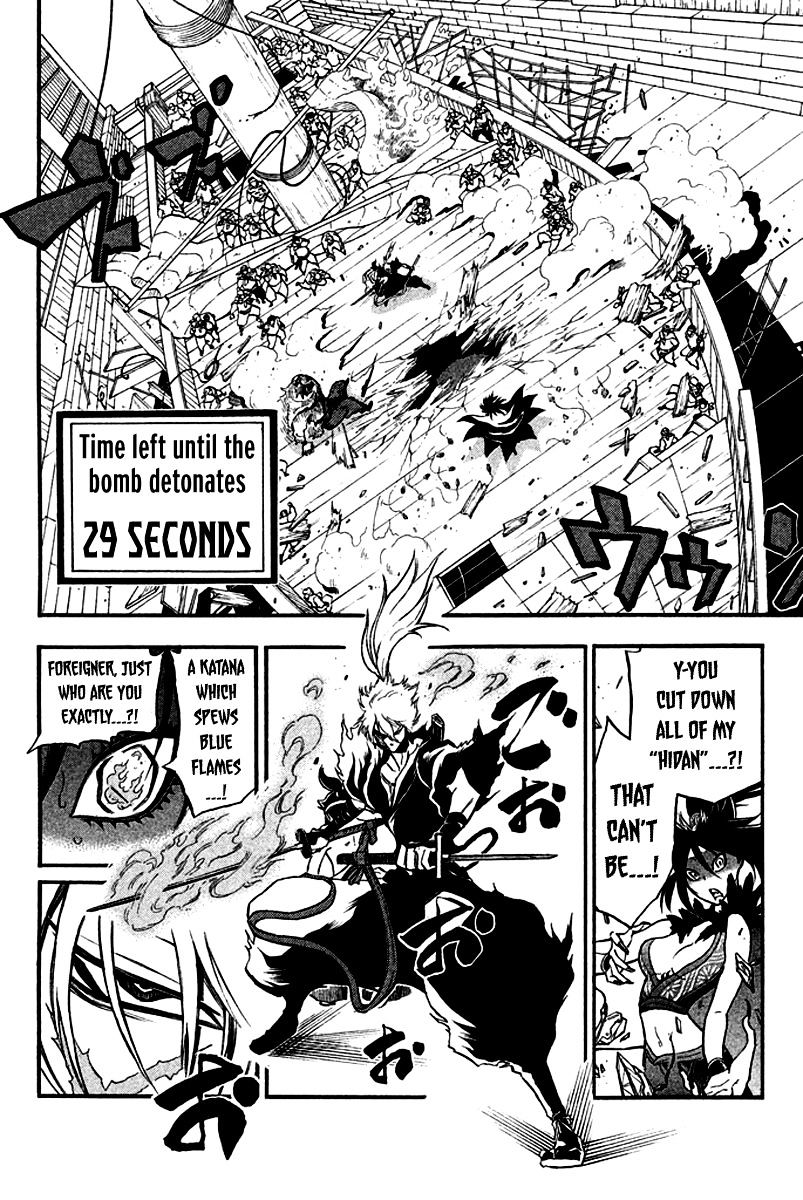 Samurai Ragazzi - Sengoku Shounen Seihou Kenbunroku Chapter 11 #4